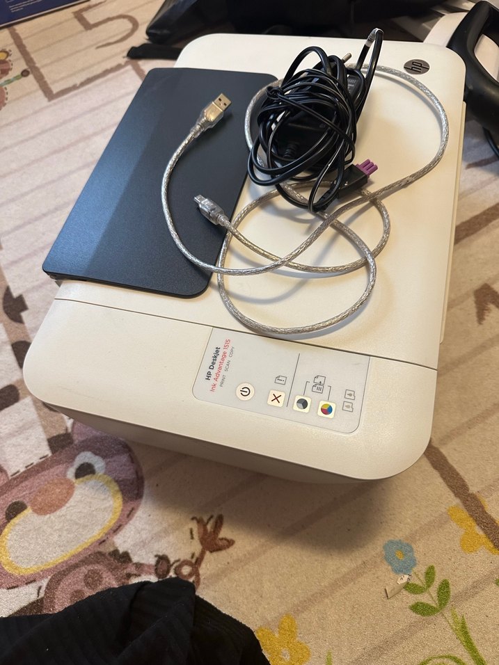 HP Deskjet lnk Advantage 1515 - Görsel 5