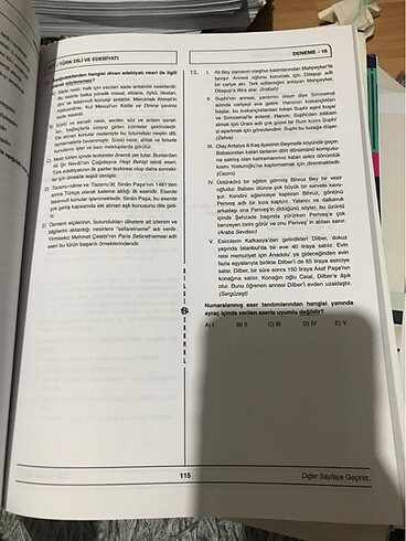  Testtt