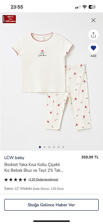LCW 9-12 ay krem takım