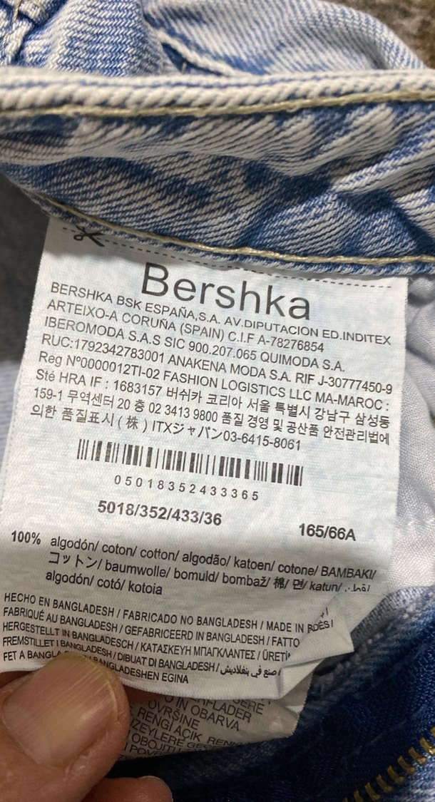 Kadın Mavi Zebra Desenli Midi Kot Pantolon - Görsel 4