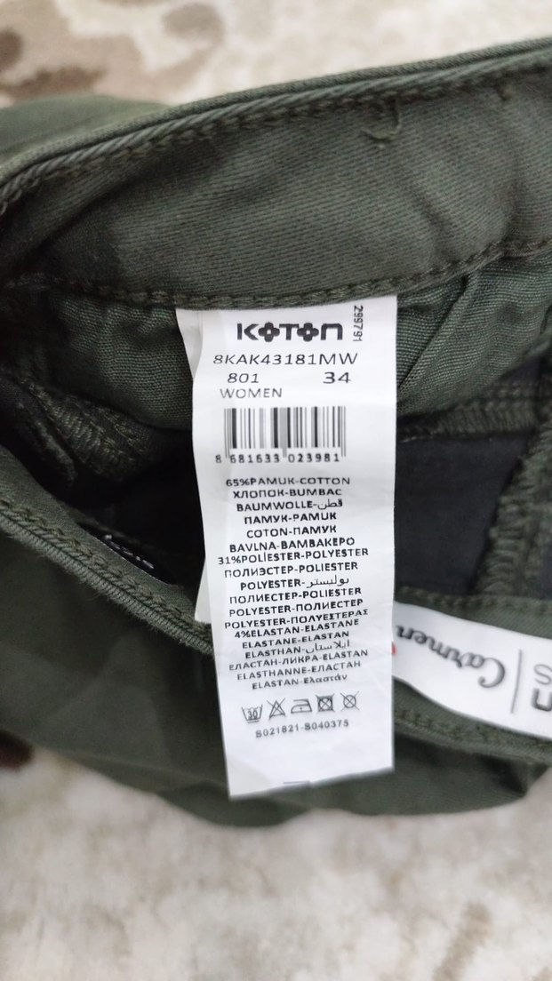 Kadın Haki Kumaş Pantolon, Normal Boy, Regular Fit - Görsel 4