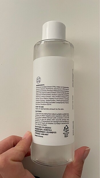 Diğer Anua Heartleaf Toner