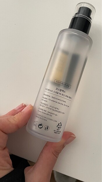 Diğer Cosrx snail mucin essence
