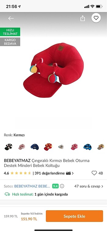 Bebeyatmaz