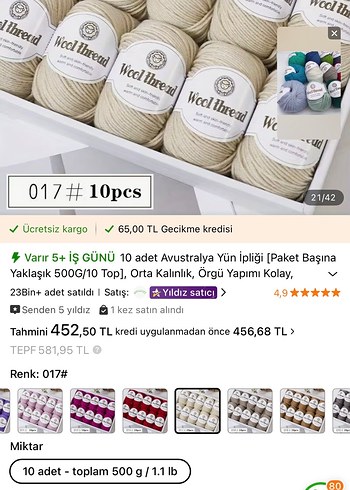 Beden Renk Avustralya yünü