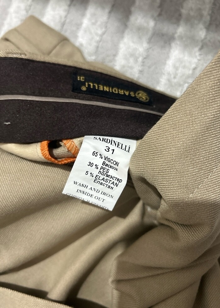 Erkek pantolon - Görsel 5