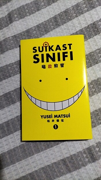 Suikast Sınıfı Manga
