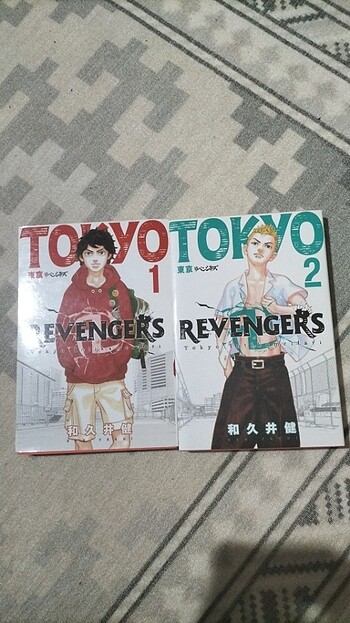 Tokyo revengers manga