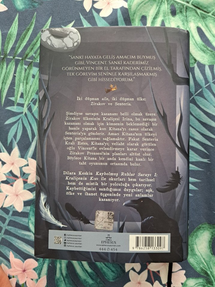 Kaybolmuş Ruhlar Sarayı I ve II - Görsel 3