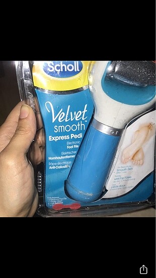 Scholl