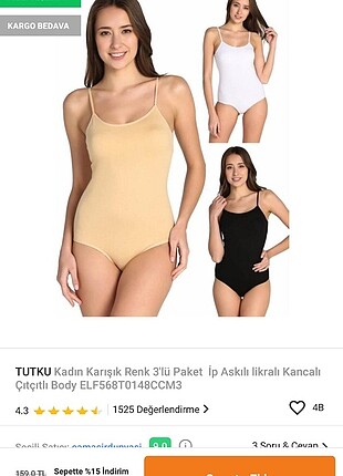 ASKILI BODY