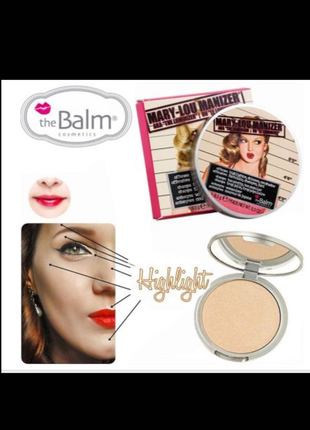 universal Beden Mary Lou Manizer Aydınlatıcı