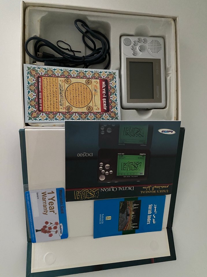 Camel Renkli Dijital Kur'an Okuyucu DQ500 - Görsel 2