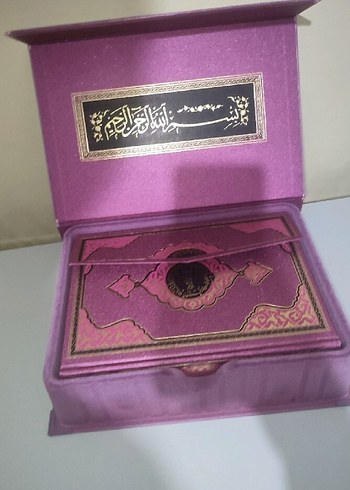 Kur'an kalemi seti - Görsel 4