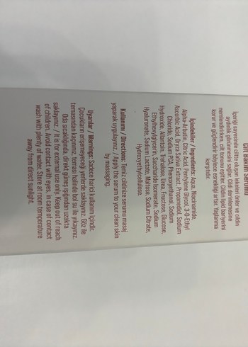 Beden Liande Kızarık karşıtı ve Nemlendirici Yüz Serumu