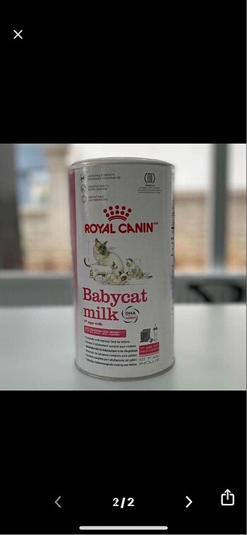 Royal canin baby cat milk