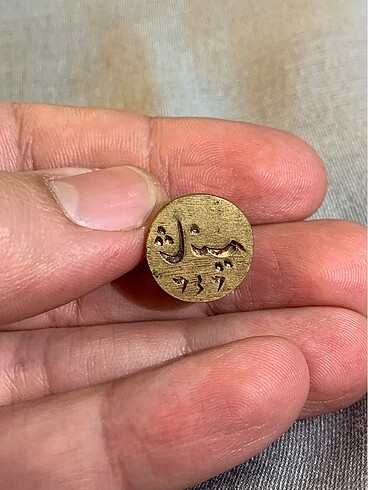 Beden Bronz mühür