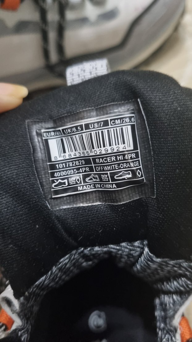 Gri Beyaz Erkek Spor bot - Görsel 3