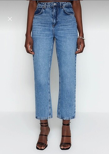 Trendyol & Milla Jean/Kot