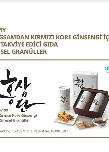 Atomy Hongsamdan Kore Kırmızı Ginseng Granülleri - Görsel 2