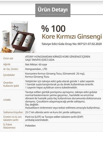 Atomy Hongsamdan Kore Kırmızı Ginseng Granülleri - Görsel 3