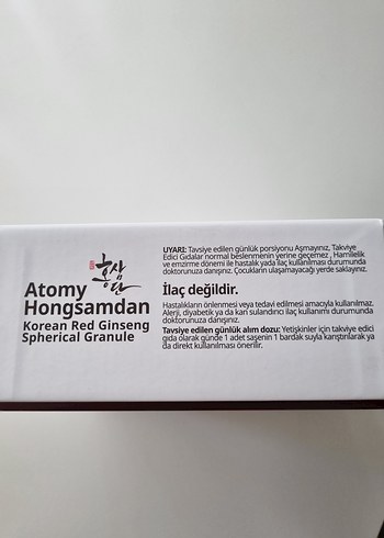 Atomy Hongsamdan Kore Kırmızı Ginseng Granülleri - Görsel 10