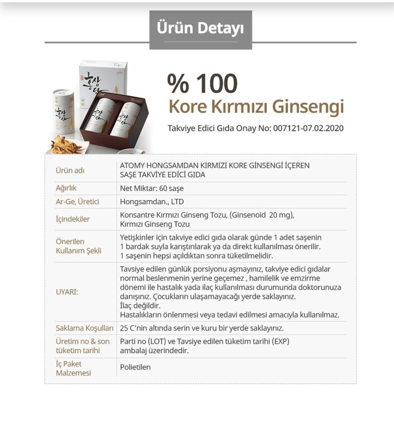 Atomy Hongsamdan Kore Kırmızı Ginseng Granülleri - Görsel 3