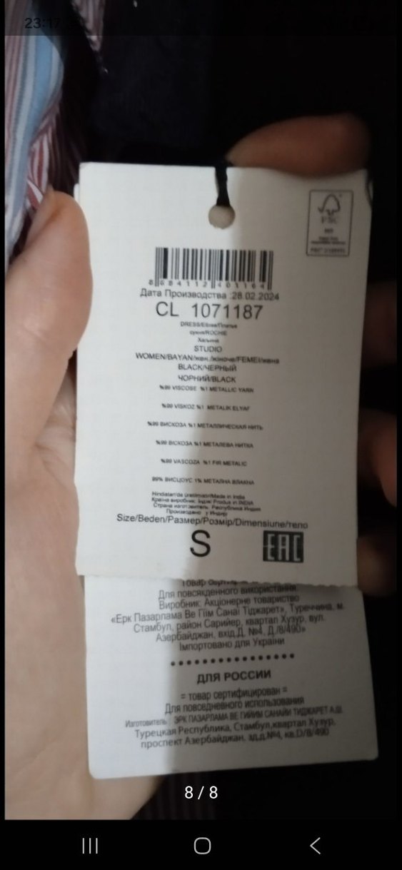 Colin's Studio Siyah Kadın Elbise - Görsel 5