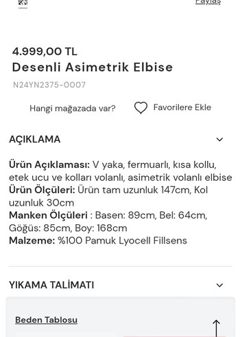 Nocturne Sarı Zebra Desenli Uzun Bohem Elbise - Görsel 12