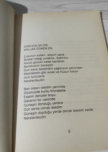 Hasbihaller - Erdoğan Altınkaynak - Görsel 7