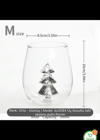 Yeniyıl bardak çam ağacı  Figürlü Şeffaf Bardak yılbaşı bardak - Görsel 6