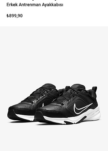Nike Nike defyalday nike air monarch