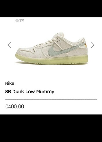 Nike Nike dunk