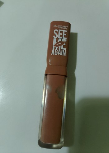 Bej Tonlarda Göz Farı Paleti ve lipgloss - Görsel 2