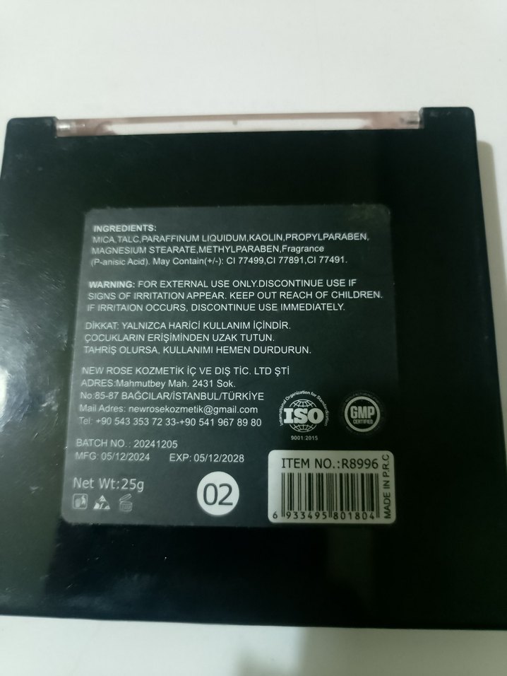 Bej Tonlarda Göz Farı Paleti - Görsel 4