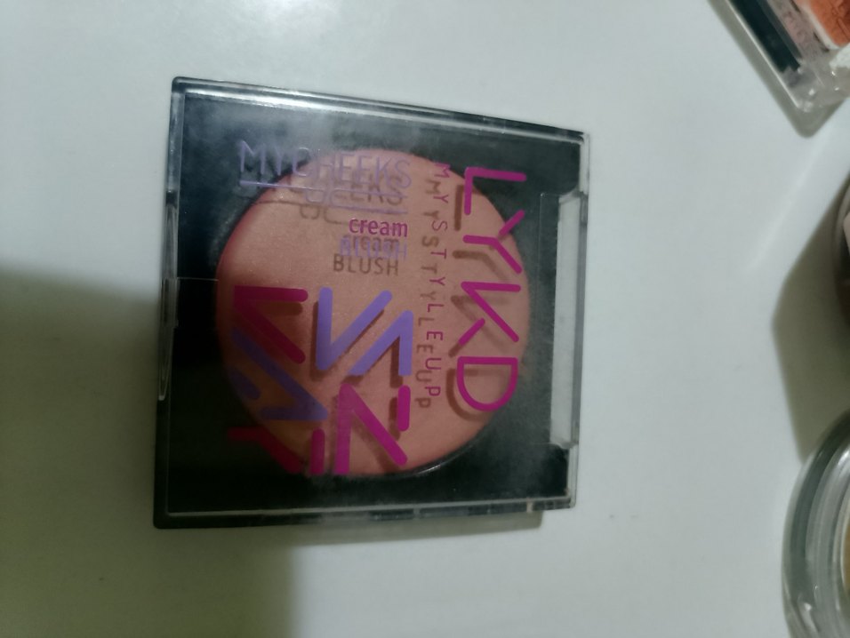 Bej Tonlarında Koyu Göz Farı Paleti - Görsel 2