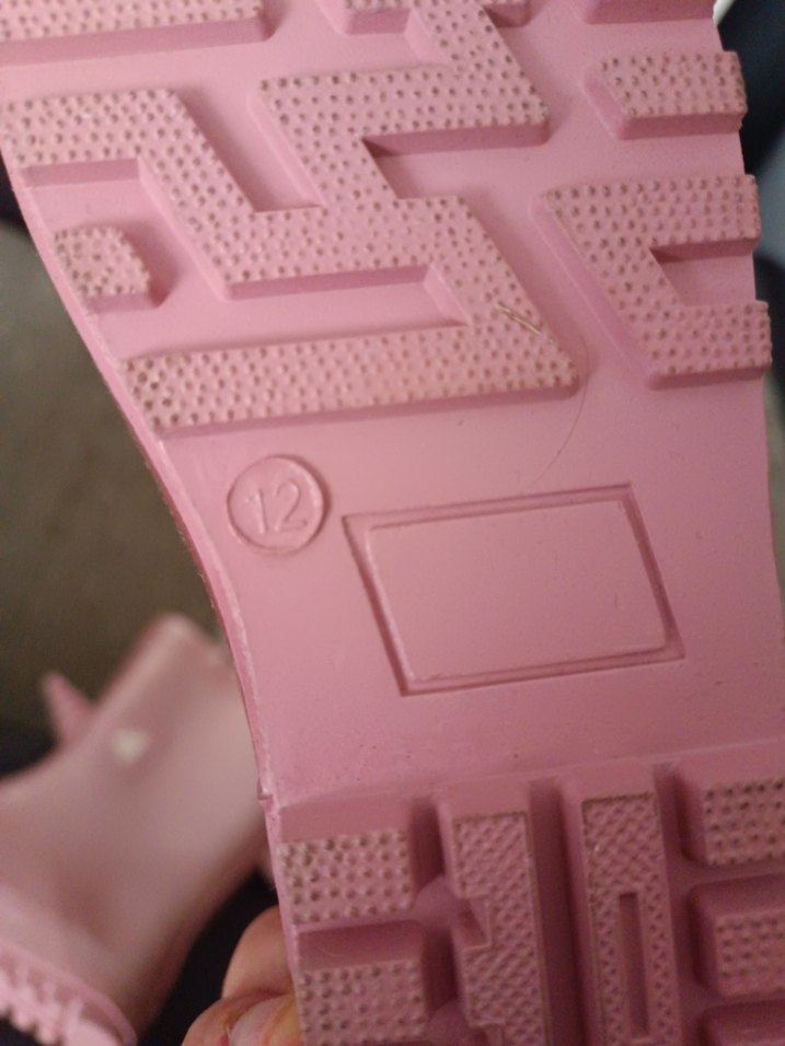 next yağmur çizmesi - Görsel 4