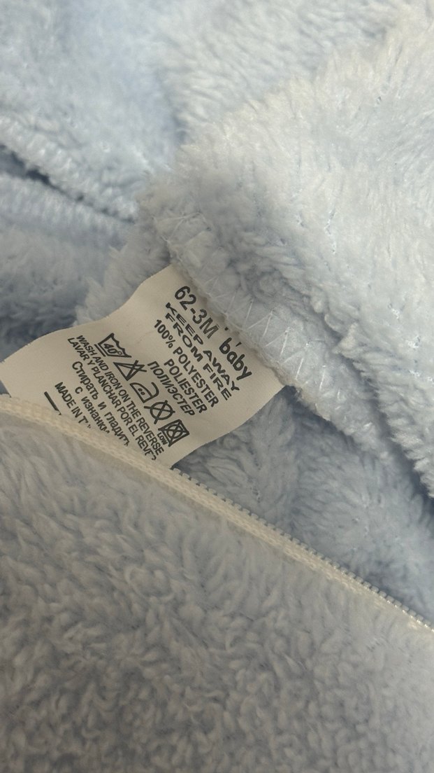 Mavi Peluş Bebek Tulumu Ayıcık Detaylı - Görsel 3