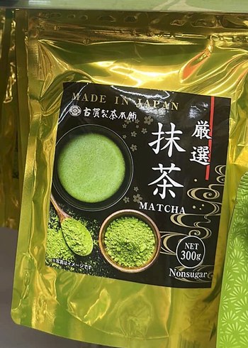 matcha 300 gr
