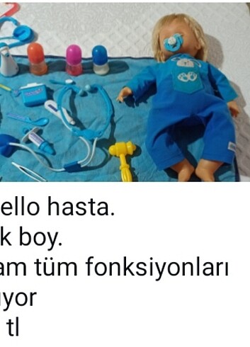 Oyuncak