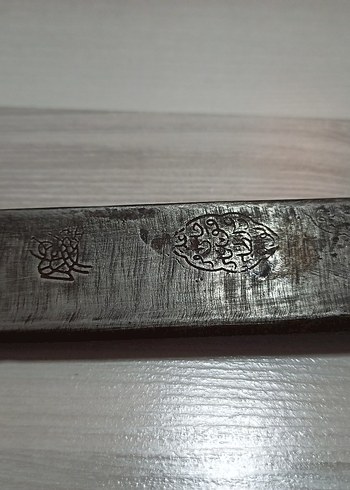 Beden şef döner