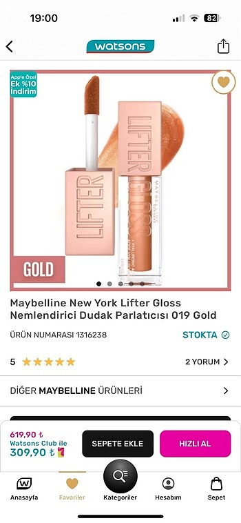 Maybelline New York Lifter Gloss Gold