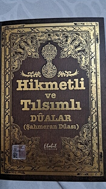 Hikmetli ve tılsımlı dualar