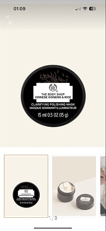 The body shop maske