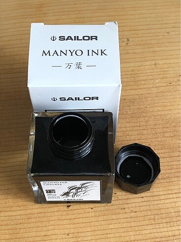  Sailor Manyo Mürekkep