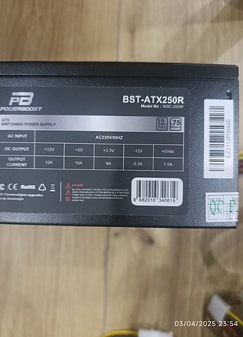 POWERBOOST BST-ATX250R 250W POWER SUPPLAY