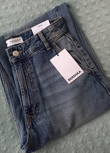 Bershka Skater Pantolon