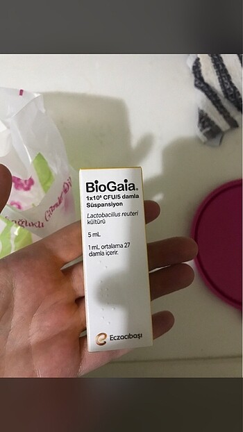 Biogaia