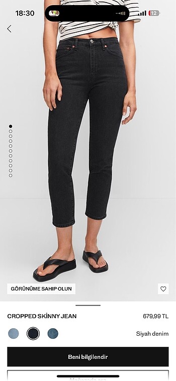 Mango jean