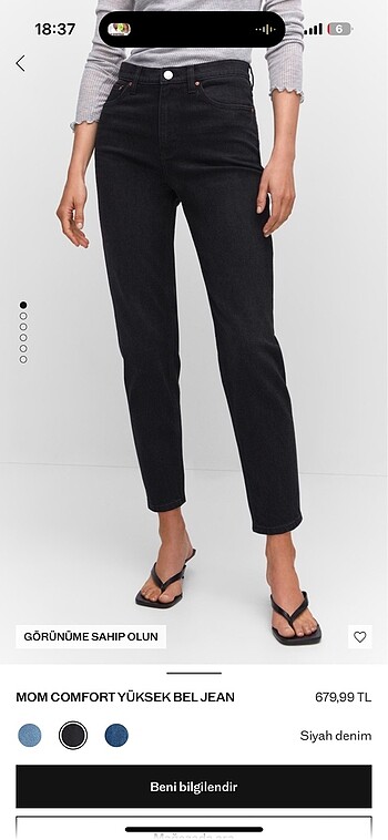 Mango jean